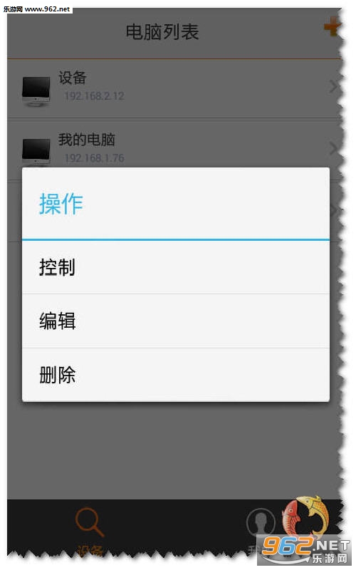 ˫���عٷ����ͼ1