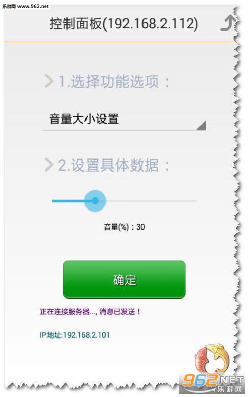 ˫���عٷ����ͼ2