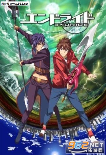 ENDRIDE:��Խ��Ƭ���İ棨�����ıࣩv1.0.3��ͼ2