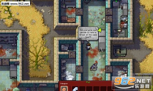 Walking Dead(脱逃者行尸走肉中文版)截图2