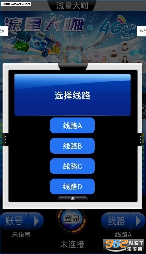 ������app�ֻ�������ͼ0