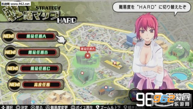 子弹少女2手游安卓版截图1
