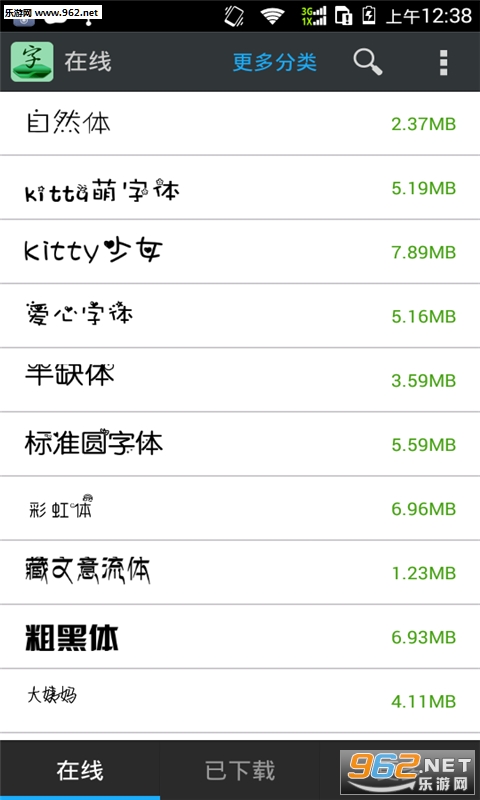 �������������ֻ����ͼ1