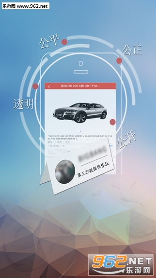 һԪ���б�appv0.0.1.7��ͼ0