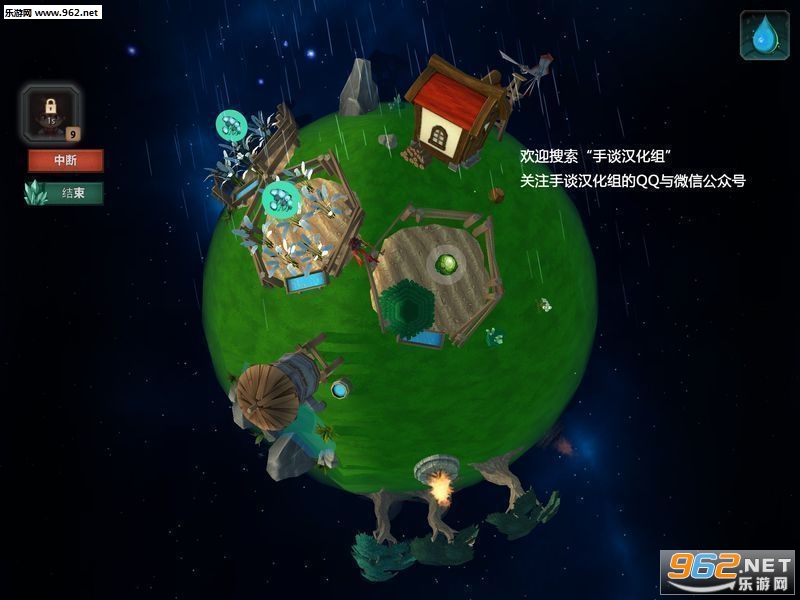 С���ӵ����� Deiland�����������ͼ2