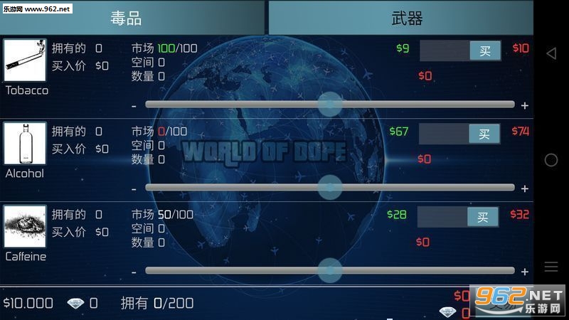 ݱ�����纺����v1.0.3.38��ͼ1