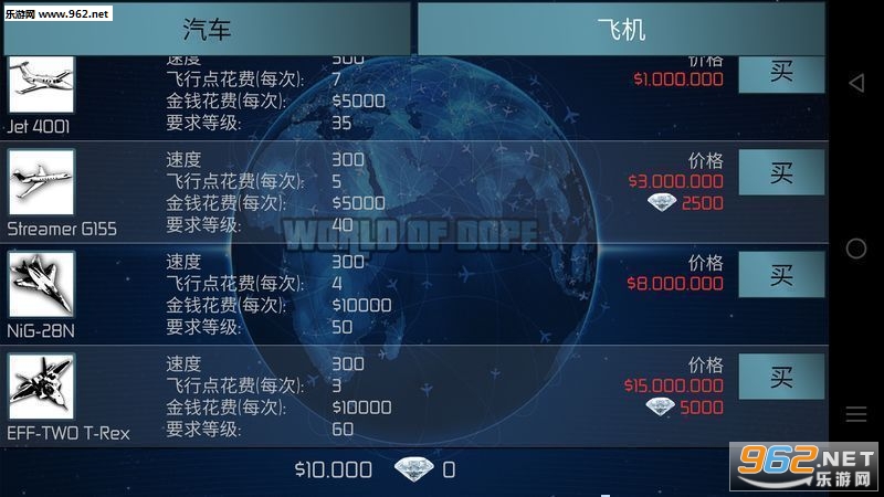 ݱ�����纺����v1.0.3.38��ͼ2