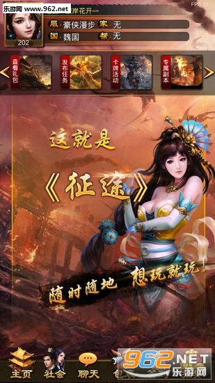 ��;�ֻ����ֹٷ�����v0.0.3��ͼ0