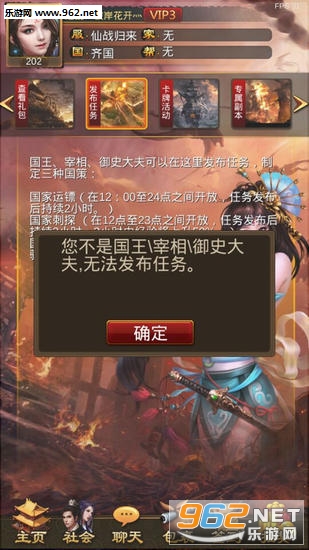 ��;�ֻ����ֹٷ�����v0.0.3��ͼ1