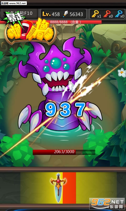 ����ߣ��ߣ��׿��v1.0��ͼ3