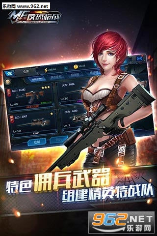 ����ǹս��׿��v1.0��ͼ0