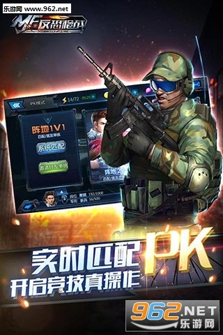 ����ǹս��׿��v1.0��ͼ1