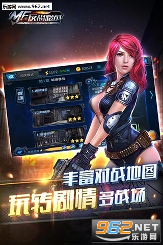 ����ǹս��׿��v1.0��ͼ3