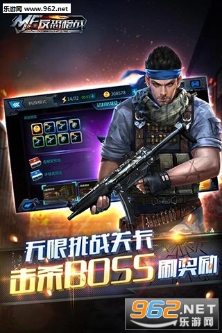 ����ǹս��׿��v1.0��ͼ2