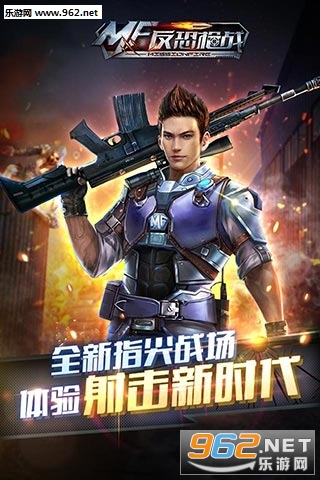 ����ǹս��׿��v1.0��ͼ4