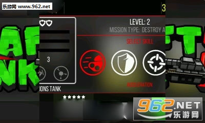 ����̹��2v1.02��ͼ3