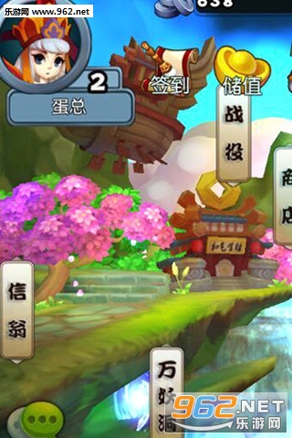 �������ιٷ�v3.1.0��ͼ3