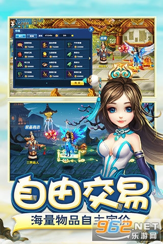 �λý�ħ¼��׿��v1.0.119��ͼ1