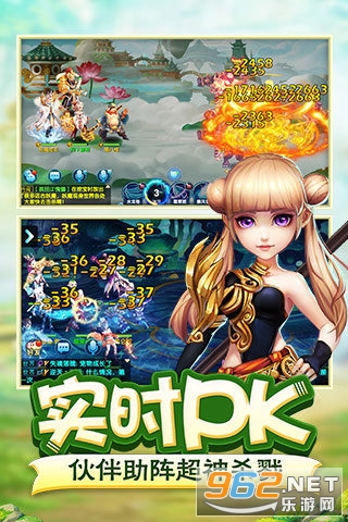 �λý�ħ¼��׿��v1.0.119��ͼ3