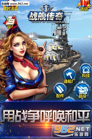 ս������ol���԰�v1.4��ͼ1