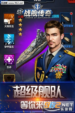 ս������ol���԰�v1.4��ͼ2