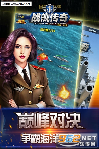 ս������ol���԰�v1.4��ͼ3
