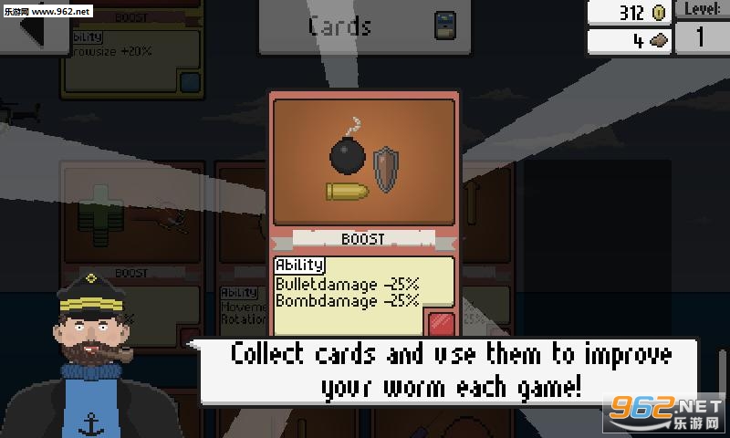 �������v1.0.8��ͼ2