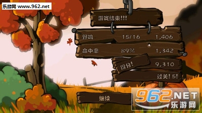 �ɵ�С���������ӵ����ͼ3