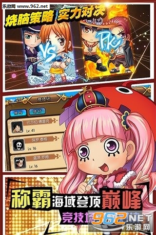 ��Ѫð���ŵ��԰�v0.6��ͼ4