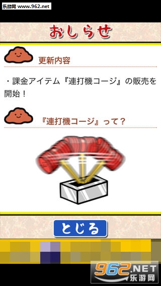 Ԫ��ζ���������ͼ3