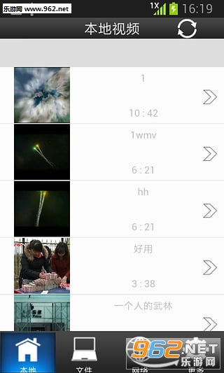 ����Ӱ����׿�棨�޹��ȫ��ѣ���ͼ1