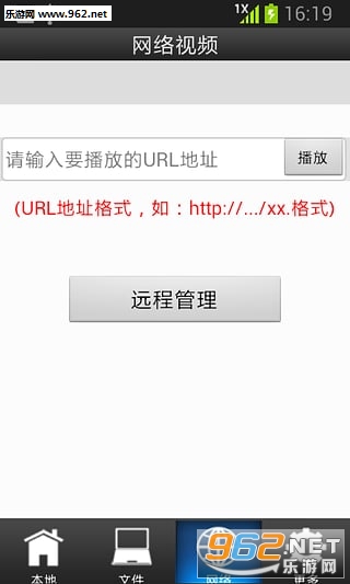 ����Ӱ����׿�棨�޹��ȫ��ѣ���ͼ3