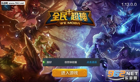 ȫ������������°�1.15.0��ͼ0