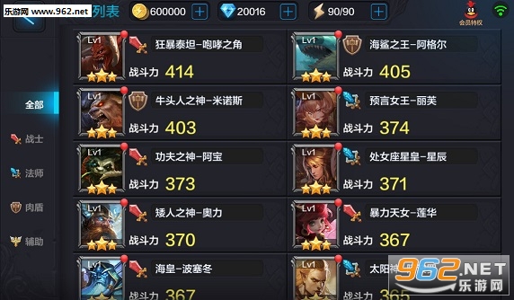 ȫ������������°�1.15.0��ͼ2