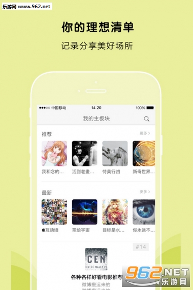 ��������app��ͼ0