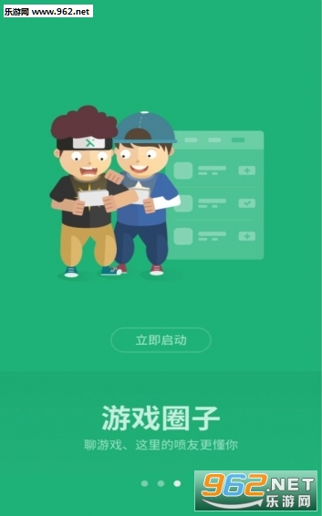 �����Ϸ���������ٷ���v1.1��ͼ1