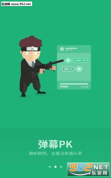 �����Ϸ���������ٷ���v1.1��ͼ2