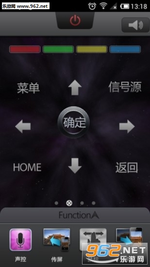 �����ǿ�appv1.2.3��ͼ0