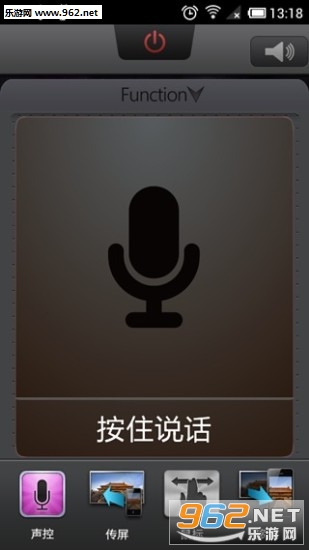 �����ǿ�appv1.2.3��ͼ2