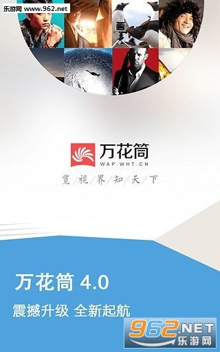 ��Ͳ������Ƶappv4.0��ͼ0
