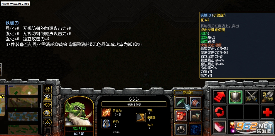 ���³������v1.6��ͼ1
