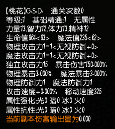 ���³������v1.6��ͼ5