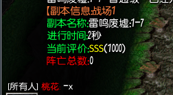 ���³������v1.6��ͼ3