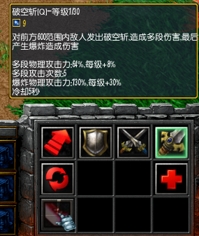 ���³������v1.6��ͼ9