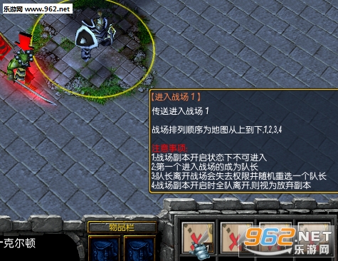 ���³������v1.6��ͼ4
