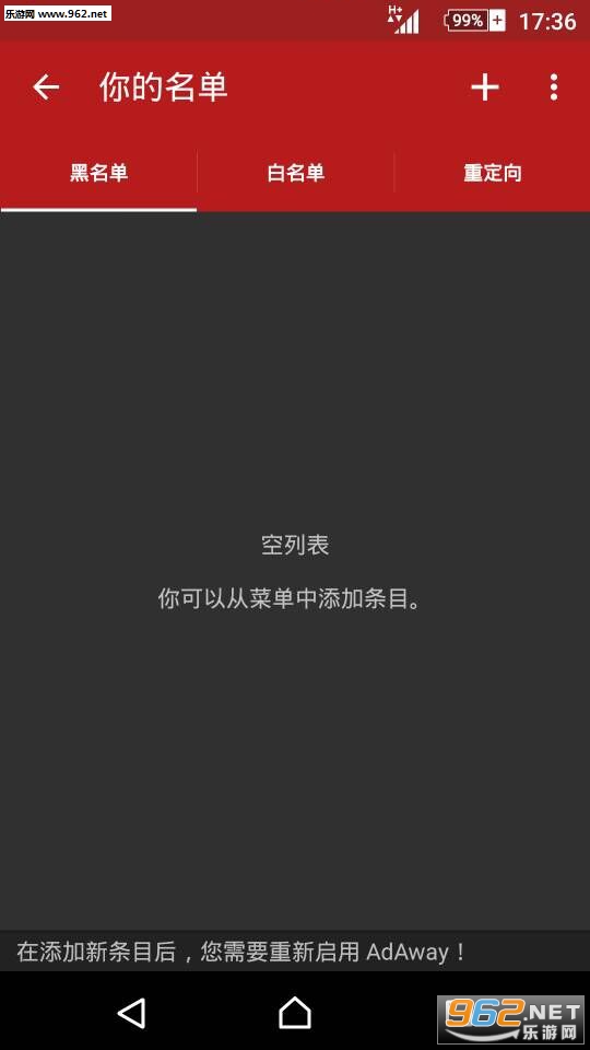 �����߰�׿��v1.3.2��ͼ2