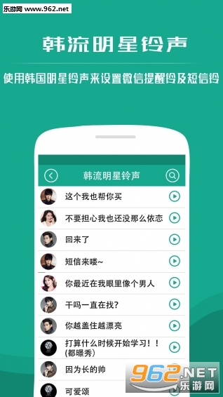 ΢��������ȫapp��ͼ1