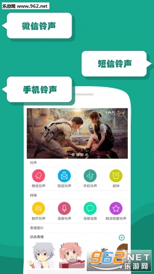 ΢��������ȫapp��ͼ3