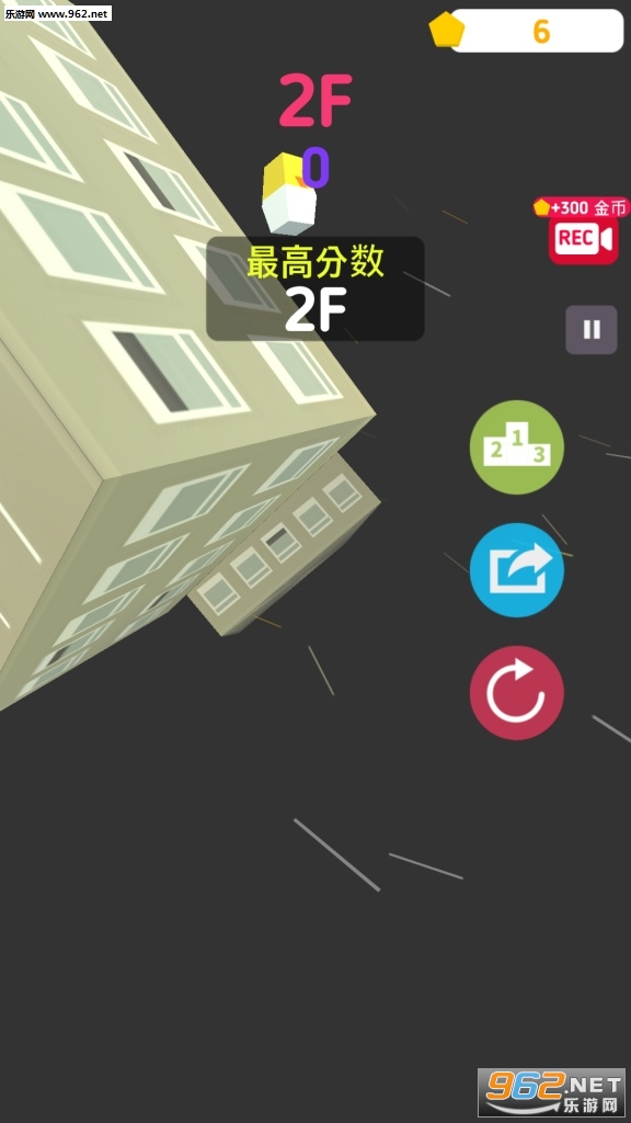 ���ֱײ(Cross or Crash)��ͼ1