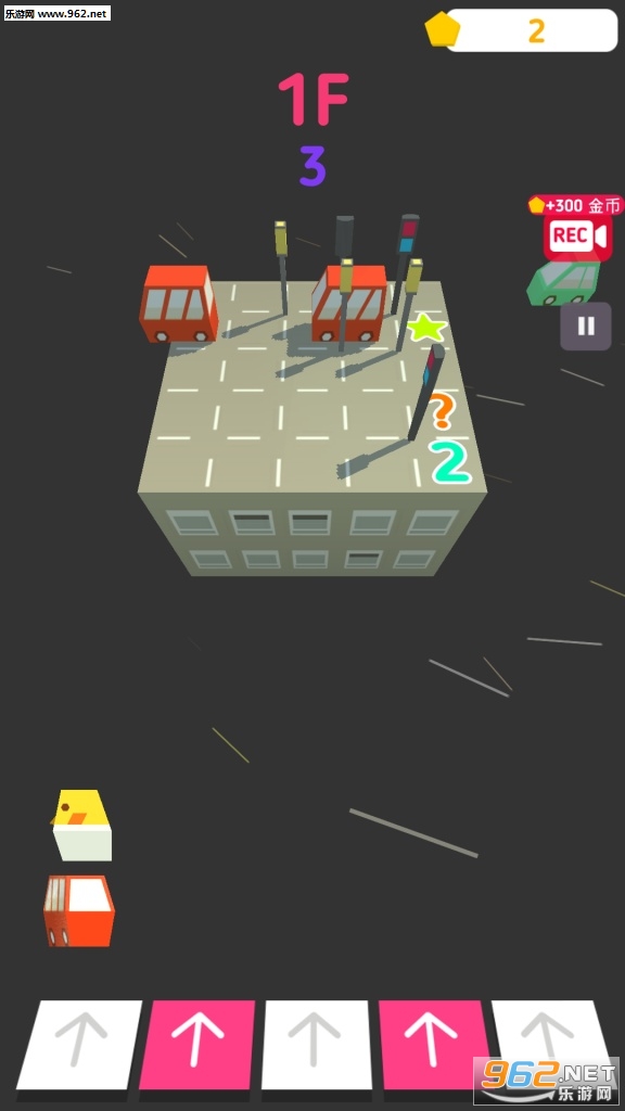 ���ֱײ(Cross or Crash)��ͼ2